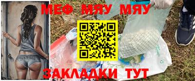 МДМА Гусь-Хрустальный