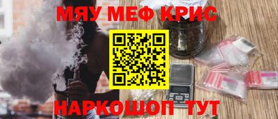 дмт Гусев