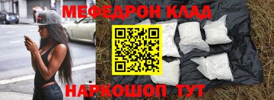 дмт Гусев