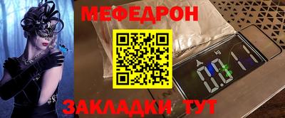 марки lsd Гусиноозёрск