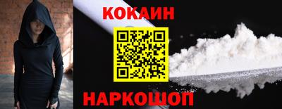 МДМА Гусь-Хрустальный