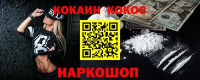 МДМА Гусь-Хрустальный