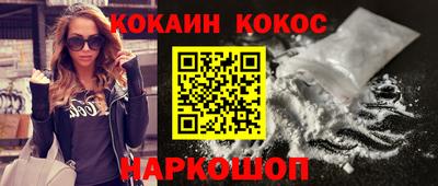 дмт Гусев