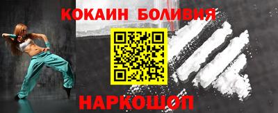 МДМА Гусь-Хрустальный