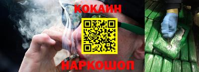 марки lsd Гусиноозёрск