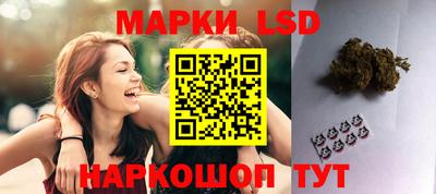 МДМА Гусь-Хрустальный
