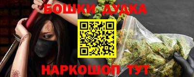 марки lsd Гусиноозёрск