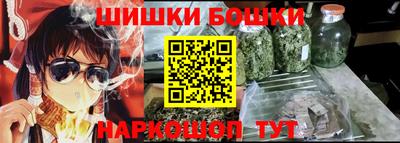 марки lsd Гусиноозёрск