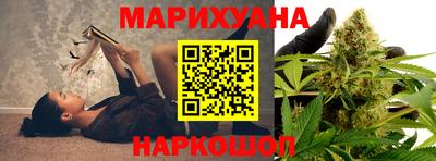 МДМА Гусь-Хрустальный
