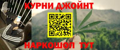 МДМА Гусь-Хрустальный