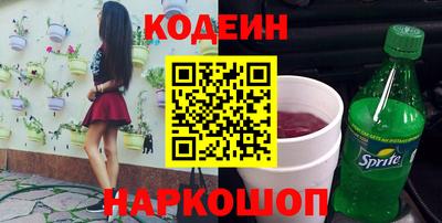 мефедрон VHQ Донской