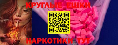 дмт Гусев