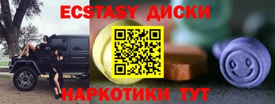 дмт Гусев