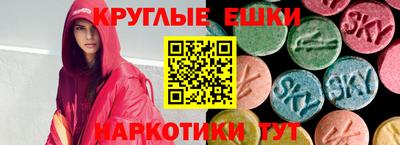 дмт Гусев
