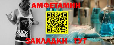 дмт Гусев