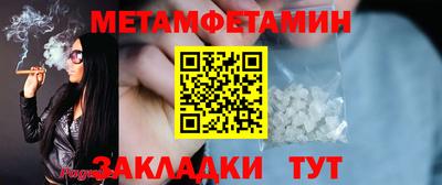 дмт Гусев
