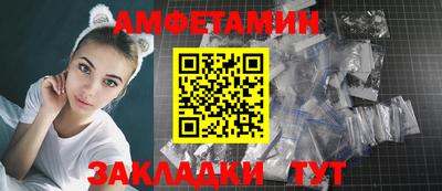 марки lsd Гусиноозёрск