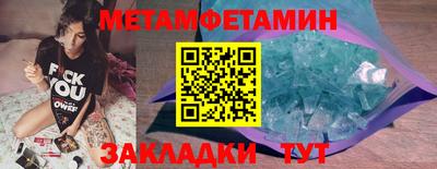 марки lsd Гусиноозёрск
