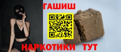 МДМА Гусь-Хрустальный
