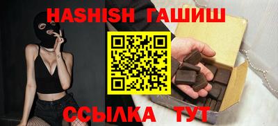 МДМА Гусь-Хрустальный