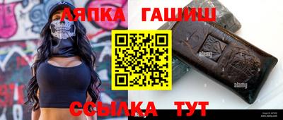 МДМА Гусь-Хрустальный