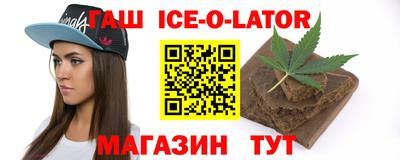 дмт Гусев