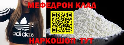 дмт Гусев
