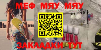 марки lsd Гусиноозёрск