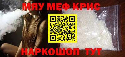 марки lsd Гусиноозёрск